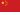 China flag