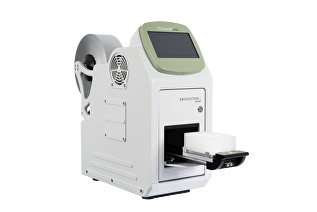 Ultraseal ePRO